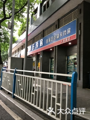 赤峰市免費燙發(fā)店地址電話號碼-第1張圖片