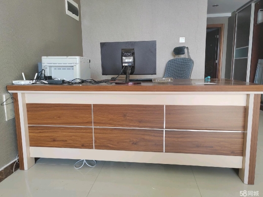 赤峰同城保健用品電話號碼查詢-第1張圖片