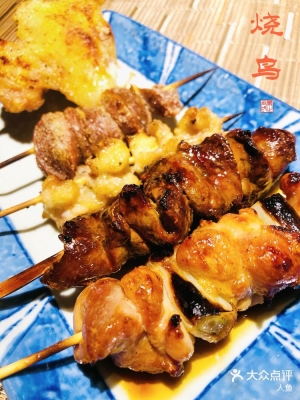 赤峰市王氏炒貨店電話號(hào)碼-第1張圖片