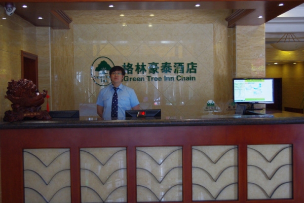 赤峰超市團購電話號碼查詢是多少-第1張圖片