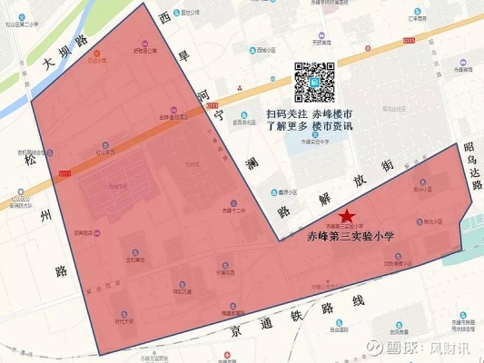 赤峰群藝館2021年招生-第1張圖片