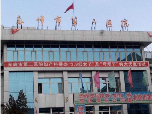 赤峰十五元盒飯店地址電話是多少-第1張圖片