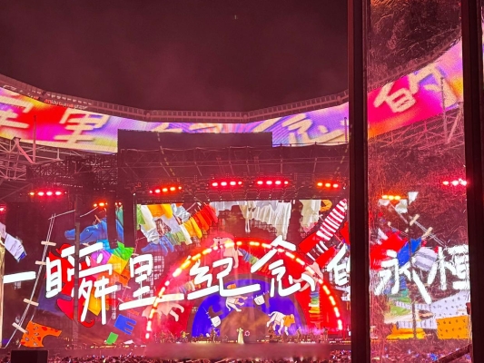 赤峰蠟像館訂票官網(wǎng)電話號(hào)碼-第1張圖片