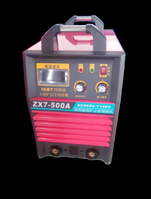 赤峰氣保焊機(jī)價(jià)錢(qián)查詢電話號(hào)碼-第1張圖片