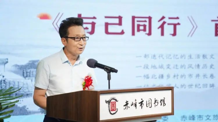 赤峰街區(qū)圖書館電話多少號(hào)-第1張圖片