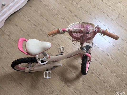 赤峰二手戶外桌市場(chǎng)電話號(hào)碼-第1張圖片