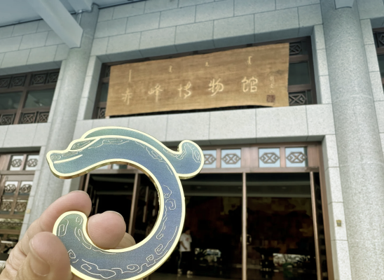 赤峰人民紀(jì)念館電話號(hào)碼是多少-第1張圖片