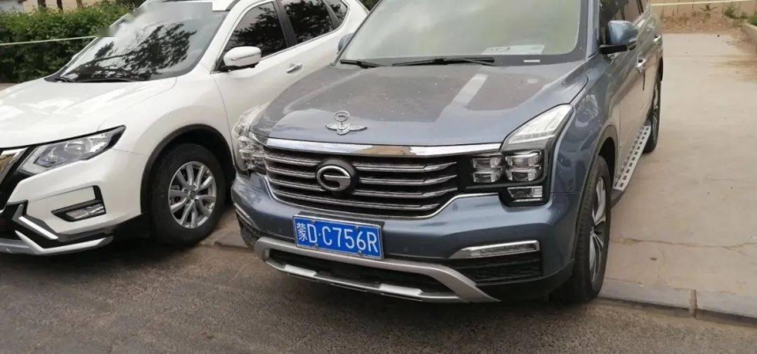 赤峰公共交通旅游局電話號碼-第1張圖片