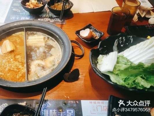 赤峰紅山小火鍋電話號(hào)碼多少-第1張圖片