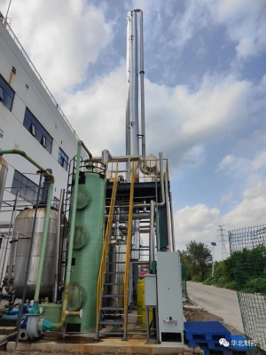 赤峰回收熟桐油電話多少號-第1張圖片