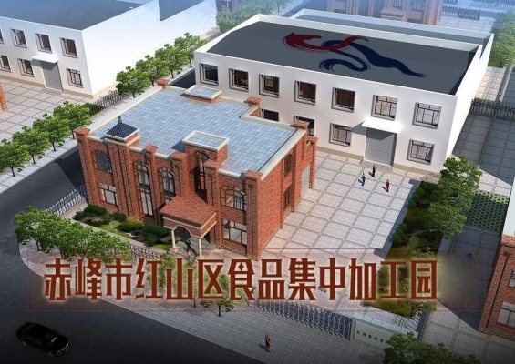 赤峰紅山區(qū)小慧社區(qū)電話號(hào)碼-第1張圖片