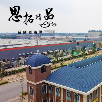 赤峰市陽(yáng)光瓦廠電話地址查詢-第1張圖片