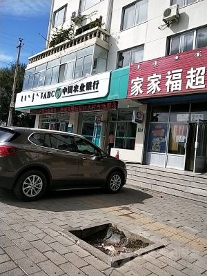 赤峰五道街燒烤地址電話號碼-第1張圖片