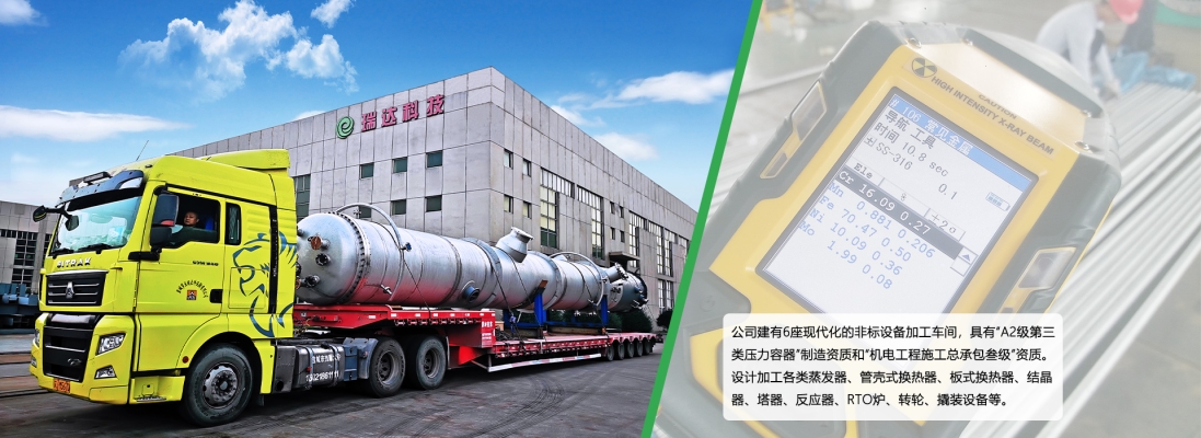 赤峰燃?xì)庹舭l(fā)器廠家電話號(hào)碼-第1張圖片