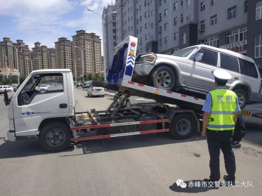 赤峰高速停車位出租電話號(hào)碼-第1張圖片