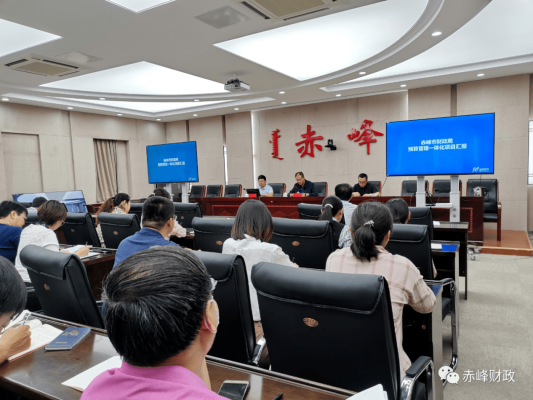 赤峰市發(fā)改局長(zhǎng)簡(jiǎn)介電話是多少-第1張圖片