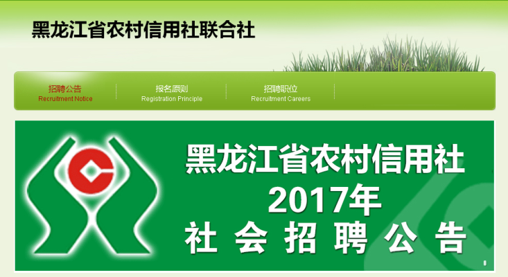 赤峰信農(nóng)保安局電話號碼是多少-第1張圖片