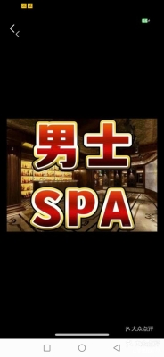 赤峰推薦5人餐飲店電話號碼-第1張圖片