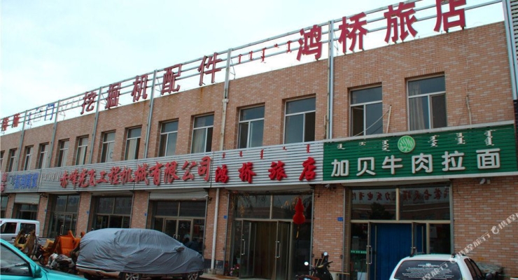 赤峰宏信駕校怎么樣-第1張圖片