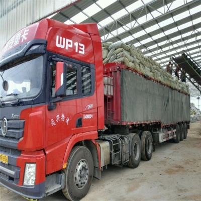 赤峰有機(jī)肥批發(fā)商電話號碼-第1張圖片