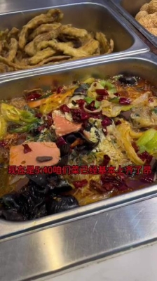 赤峰自助餐幼兒園電話號碼-第1張圖片