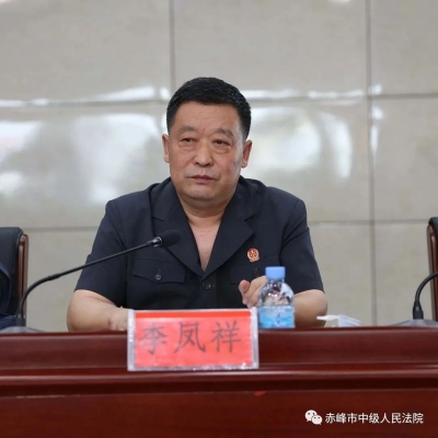 赤峰市政治督察組電話(huà)號(hào)碼-第1張圖片