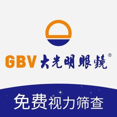 赤峰好百年鞋店地址電話號(hào)碼-第1張圖片