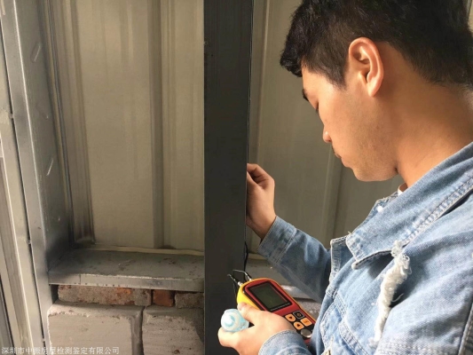 赤峰市黃碼監(jiān)測中心電話號碼-第1張圖片