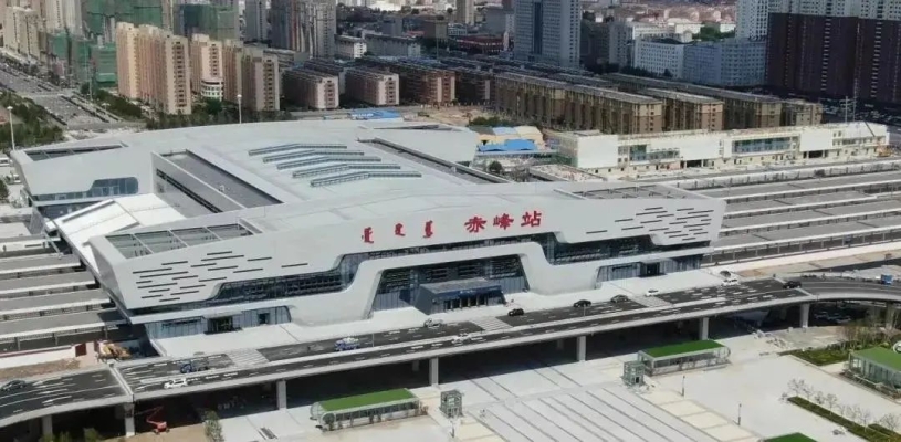 赤峰高鐵站招聘咨詢電話是多少-第1張圖片