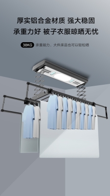 赤峰極簡(jiǎn)晾衣架電話號(hào)碼-第1張圖片