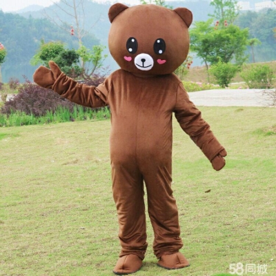 赤峰同城玩具店電話號(hào)碼查詢-第1張圖片