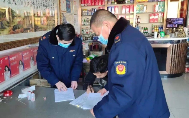 赤峰市林西疫情防控電話號(hào)碼-第1張圖片