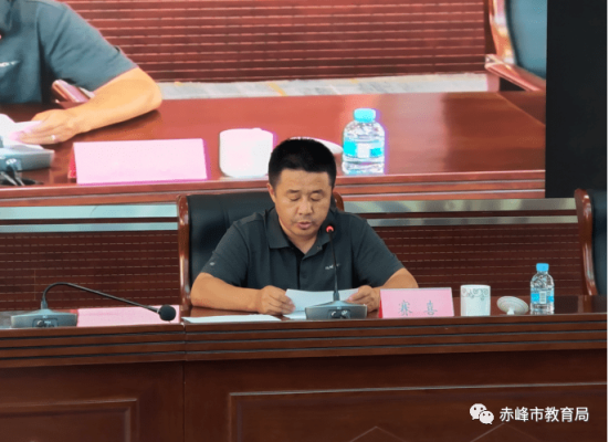 赤峰有沒有教育局電話打不通的-第1張圖片