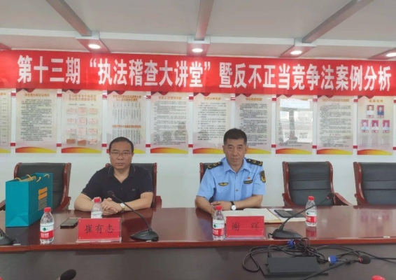 赤峰稅務(wù)局稽查局電話號(hào)碼-第1張圖片