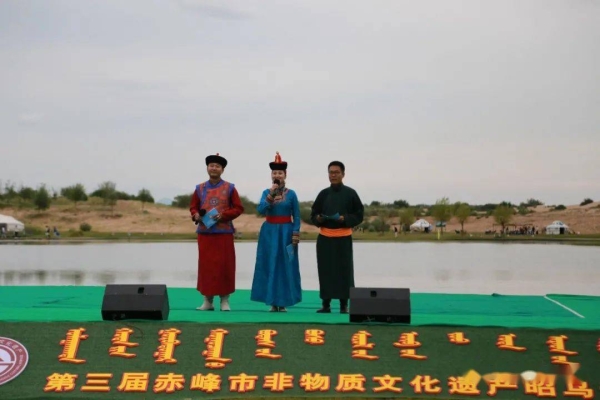 赤峰市巴林右旗電話區(qū)號(hào)-第1張圖片