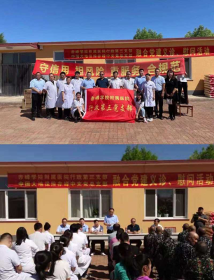 大地保險赤峰營業(yè)廳電話號碼-第1張圖片