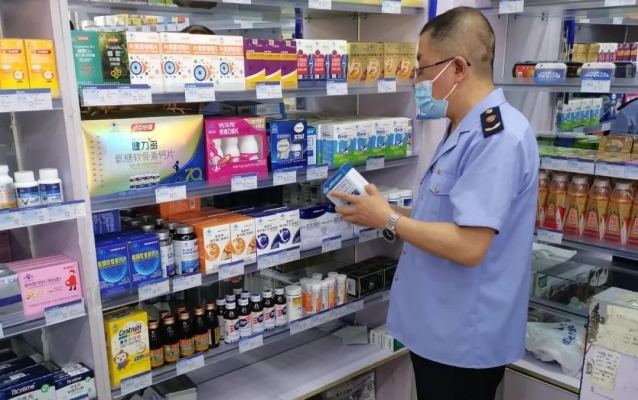 赤峰市保健品投訴電話是多少-第1張圖片