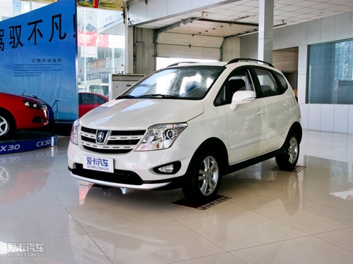 赤峰市利豐五菱汽車-第1張圖片