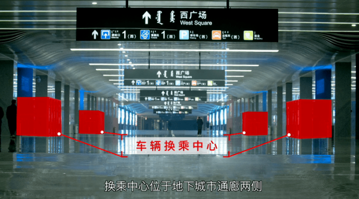 赤峰高鐵火車站的電話號碼-第1張圖片