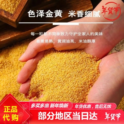 赤峰冠東百貨的電話號(hào)碼多少-第1張圖片