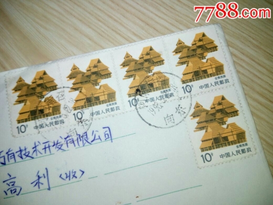 內(nèi)蒙古赤峰市郵政電話號碼-第1張圖片