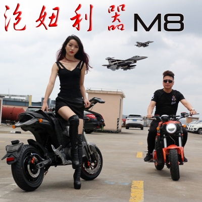 赤峰電摩跑車(chē)電話號(hào)碼多少號(hào)-第1張圖片