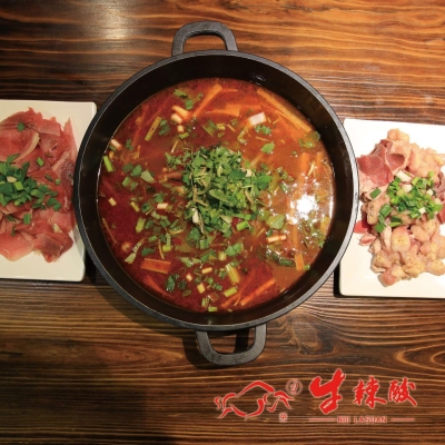 赤峰老城鮮牛羊肉訂餐電話號(hào)碼-第1張圖片