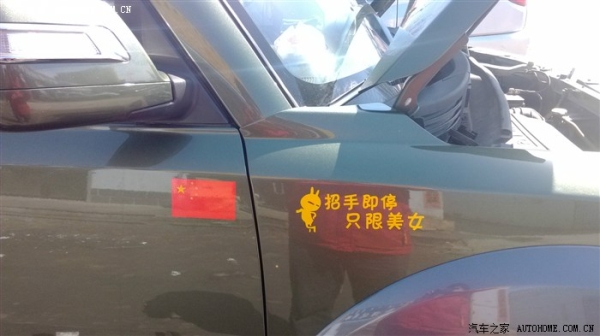 赤峰自行車(chē)專(zhuān)賣(mài)老式電話號(hào)碼-第1張圖片