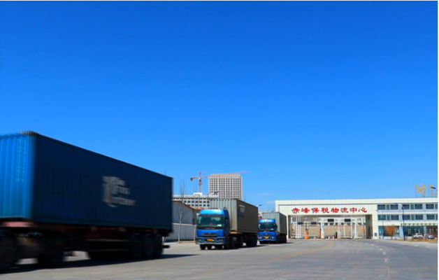 赤峰回淄博物流電話查詢號碼-第1張圖片