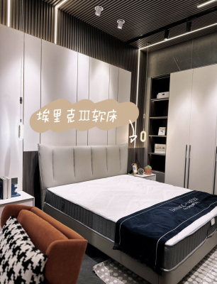 赤峰市皮質(zhì)軟床廠(chǎng)家電話(huà)號(hào)碼-第1張圖片