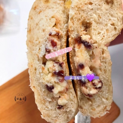 赤峰萬達(dá)蛋仔店電話號(hào)碼-第1張圖片