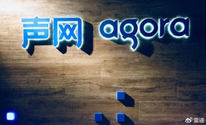 赤峰頭條運營公司地址電話號碼-第1張圖片