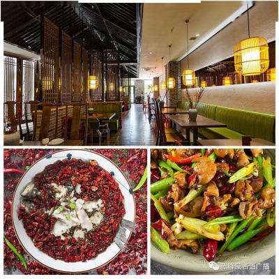 金帝酒店赤峰餐飲電話多少號-第1張圖片