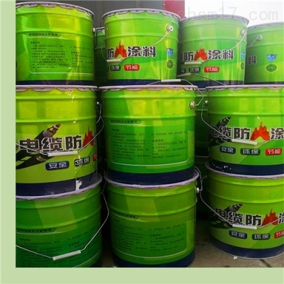 赤峰專用防火涂料廠家電話號(hào)碼-第1張圖片